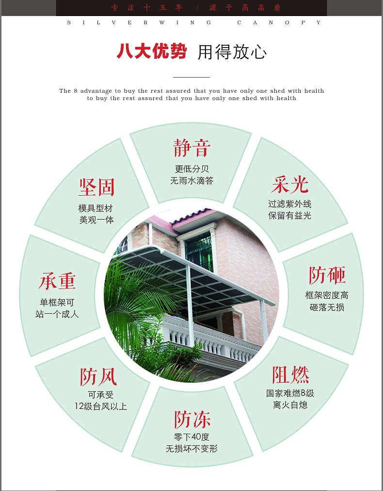 15_副本.jpg