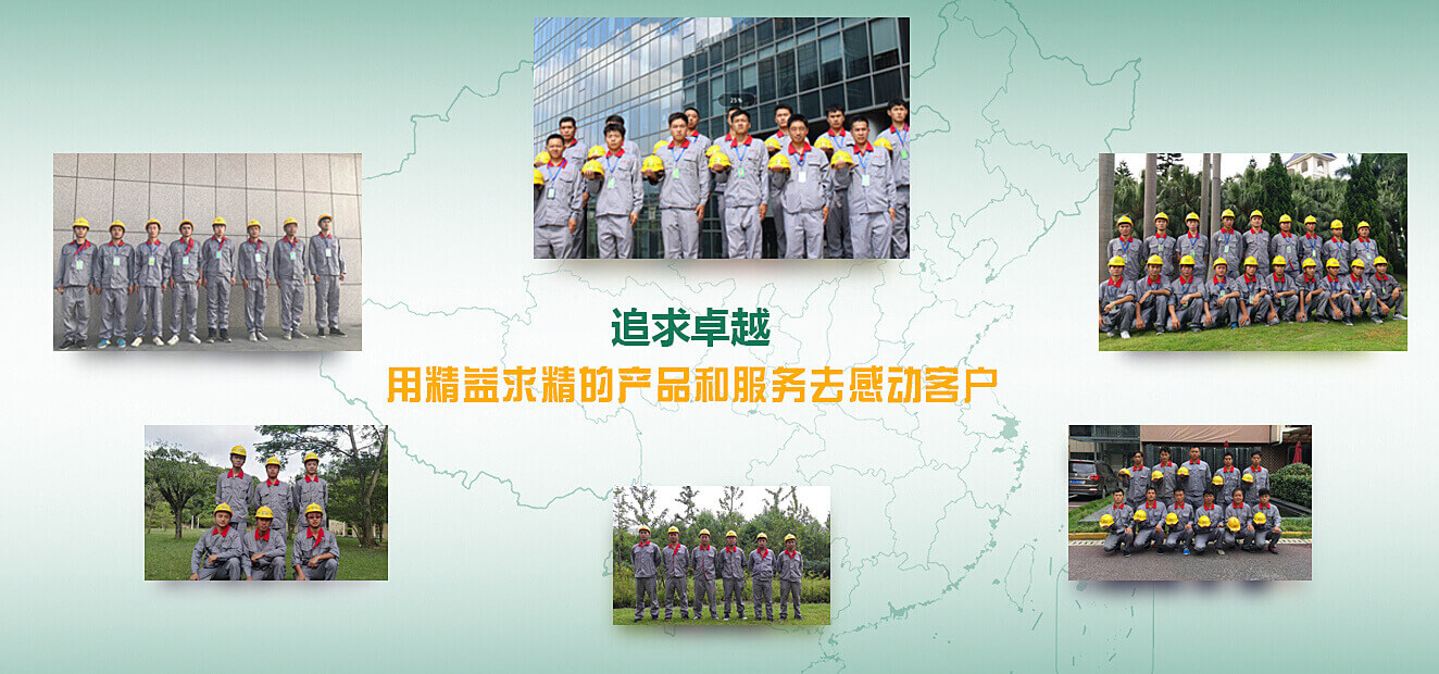 官網圖1.jpg