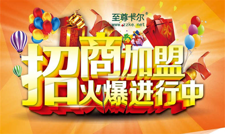 強勁的品牌實力，雨棚加盟不再猶豫！
