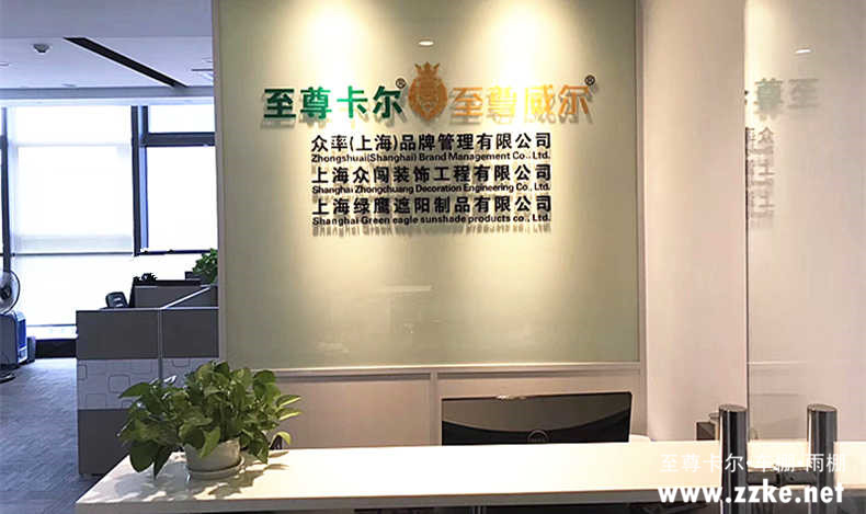 相信產(chǎn)生力量，至尊卡爾將伴你繼續(xù)前行...