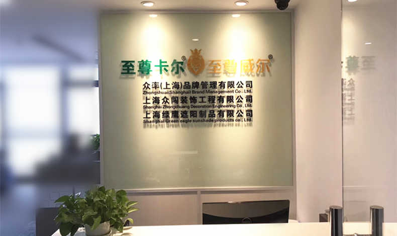 通過(guò)以下幾點(diǎn)告訴你選擇至尊卡爾的原因