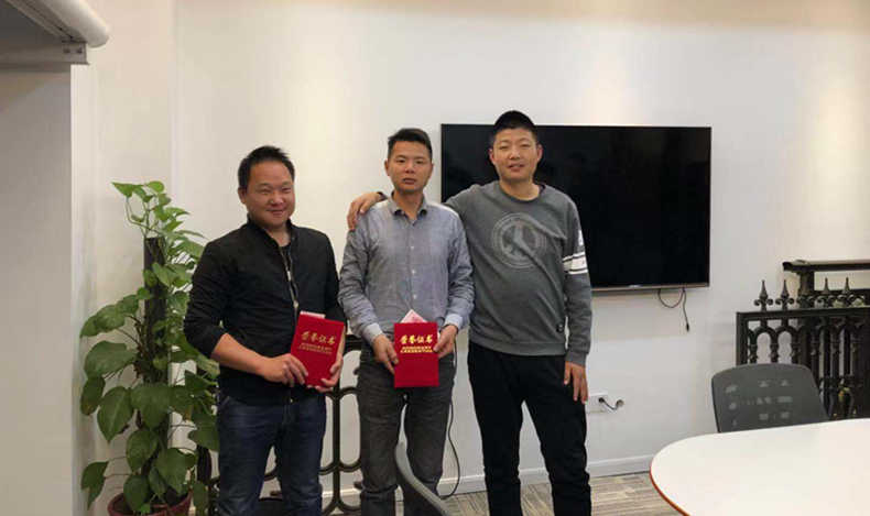 眾率第21屆全國銷售頒獎大會順利召開！