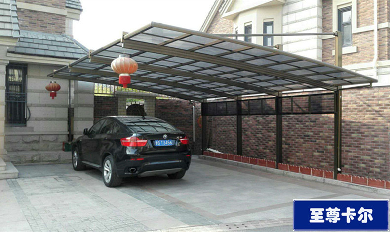 家庭搭建汽車棚尺寸選多大？車棚廠家告訴你
