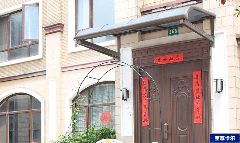 為什么建議大家都安裝雨棚呢？